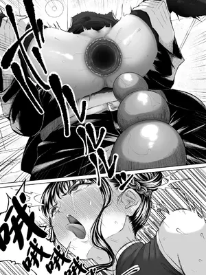 [黒ごま製造工場 (ごまゴリラ)] 尻穴便女 壊 [中国翻訳]_32