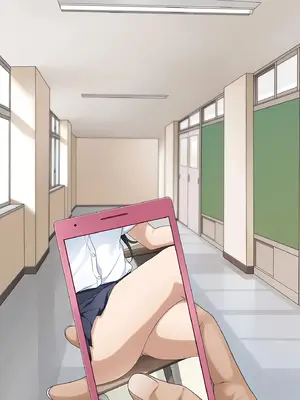 [はにぃとりっぷ (Miel)] ちゅ～べろ～ず!! ～秘密のセフレとキケンな快楽～ [中国翻訳]_149