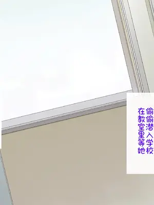 [はにぃとりっぷ (Miel)] ちゅ～べろ～ず!! ～秘密のセフレとキケンな快楽～ [中国翻訳]_048