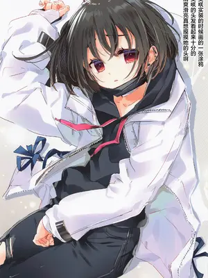 (ブルーマーケット4) [ActiveMover (有河サトル)] バシリカで君と (ブルーアーカイブ) [2.5年学院]_14