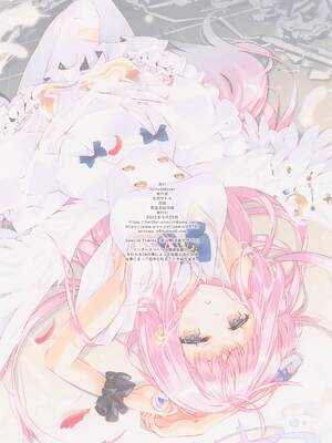 (ブルーマーケット4) [ActiveMover (有河サトル)] バシリカで君と (ブルーアーカイブ) [2.5年学院]_17