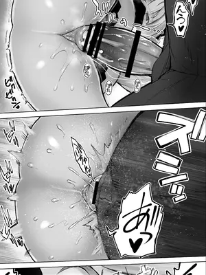 [STUDIOふあん (来鈍)] 失神地獄リフレに堕落る天使界隈ちゃん [DL版]_45