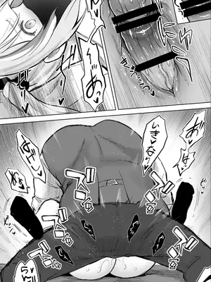 [STUDIOふあん (来鈍)] 失神地獄リフレに堕落る天使界隈ちゃん [DL版]_10