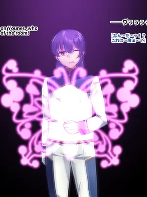 [波止場 茜] 討魔戦姫セシリアIF 雷光戦姫フレイヤ~Not True Route~_115