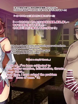 [波止場 茜] 討魔戦姫セシリアIF 雷光戦姫フレイヤ~Not True Route~_020