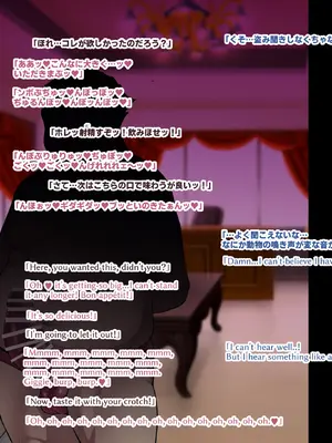 [波止場 茜] 討魔戦姫セシリアIF 雷光戦姫フレイヤ~Not True Route~_114