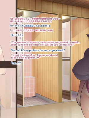 [波止場 茜] 討魔戦姫セシリアIF 雷光戦姫フレイヤ~Not True Route~_044