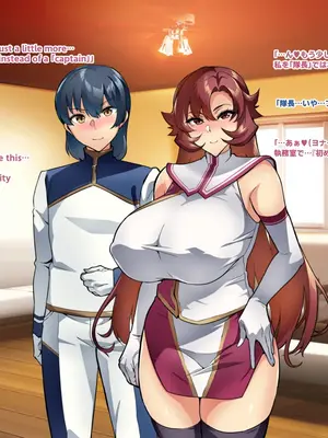 [波止場 茜] 討魔戦姫セシリアIF 雷光戦姫フレイヤ~Not True Route~_017