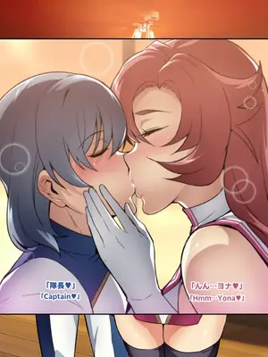 [波止場 茜] 討魔戦姫セシリアIF 雷光戦姫フレイヤ~Not True Route~_016