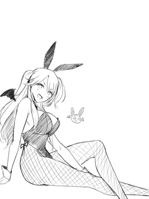 [染岡ゆすら] ヤッてみてからかんがえよ。_120