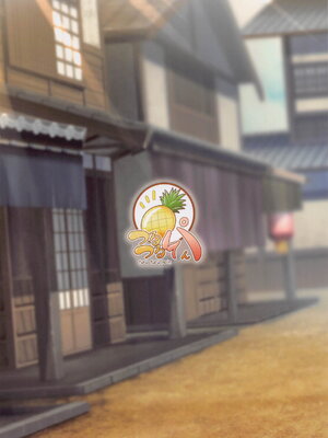 (C101) [つるつるパイん (pikeる)] 奏者露出温泉合宿 (戦姫絶唱シンフォギア)_22