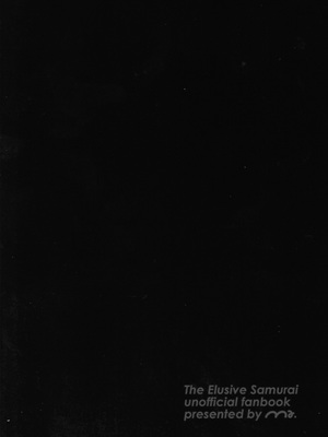 (ショタフェス17) [Ma. (サッチー)] 俺と若 -伽稽古の若君- (逃げ上手の若君) [逃亡者×真不可视汉化组]_02