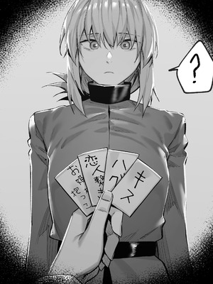 [Fantia／fanbox] hxD (@hxD9585)(2024年1月-11月） (1／4)_24-10-1-01