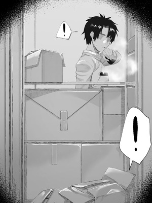 [Fantia／fanbox] hxD (@hxD9585)(2023年1月-12月） (2／4)_23-02-1-03