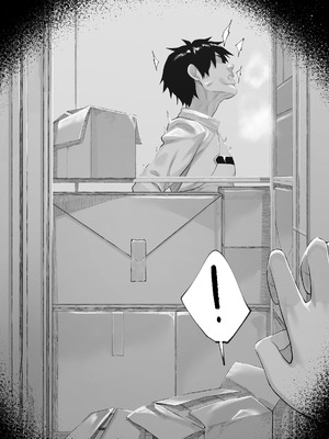 [Fantia／fanbox] hxD (@hxD9585)(2023年1月-12月） (2／4)_23-02-1-05