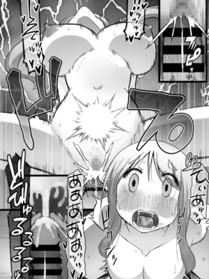 (同人誌) [AXZ (片塚工司)] Angel's stroke 132 DSY3 バック大好き!!義理の息子とベッドに沈む後妻母ヨリコちゃん!! (ゆゆ式)_023