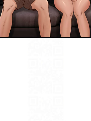 幼齒小阿姨 14-15話_14_12