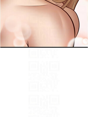 幼齒小阿姨 14-15話_15_10