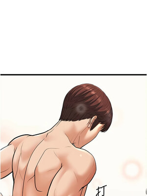 幼齒小阿姨 14-15話_15_12