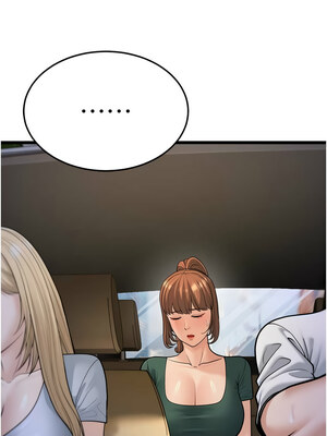 幼齒小阿姨 14-15話_15_20