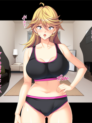 (同人CG集) [TGA] 目覚めたら性転換! お兄ちゃんと慕う近所の男の子に母性が疼く!!_003