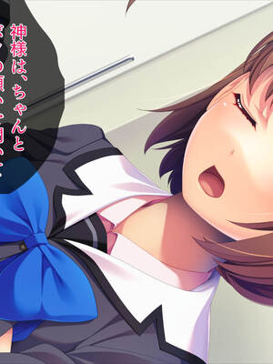 (同人CG集) [TGA] 転生したら女体化してさらにフタナリ!_006_005