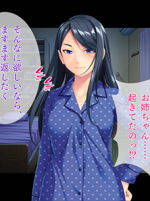 (同人CG集) [TGA] 転生したら女体化してさらにフタナリ!_014_013