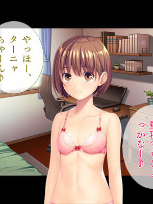 (同人CG集) [TGA] 転生したら女体化してさらにフタナリ!_028_027