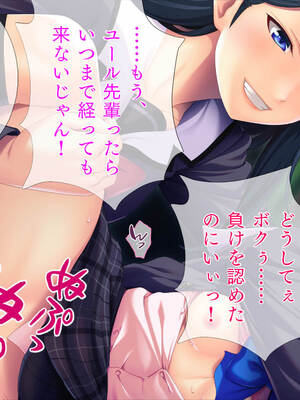 (同人CG集) [TGA] 転生したら女体化してさらにフタナリ!_058_057