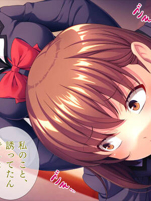 (同人CG集) [TGA] 転生したら女体化してさらにフタナリ!_067_066