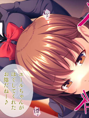 (同人CG集) [TGA] 転生したら女体化してさらにフタナリ!_069_068