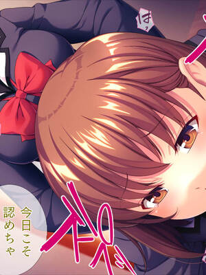 (同人CG集) [TGA] 転生したら女体化してさらにフタナリ!_070_069