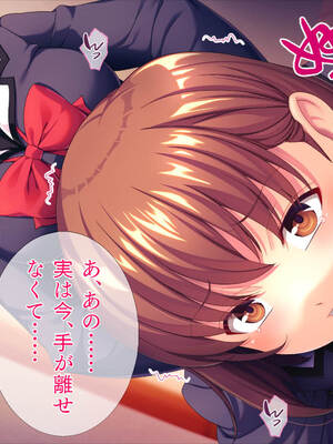 (同人CG集) [TGA] 転生したら女体化してさらにフタナリ!_073_072