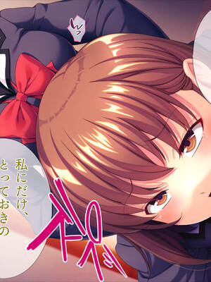 (同人CG集) [TGA] 転生したら女体化してさらにフタナリ!_077_076