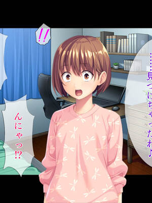 (同人CG集) [TGA] 転生したら女体化してさらにフタナリ!_097_096