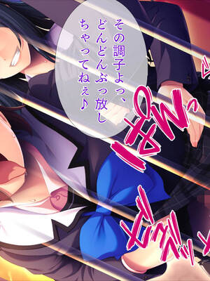 (同人CG集) [TGA] 転生したら女体化してさらにフタナリ!_128_127