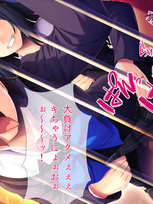 (同人CG集) [TGA] 転生したら女体化してさらにフタナリ!_130_129