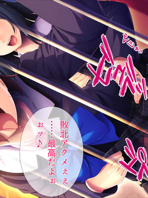 (同人CG集) [TGA] 転生したら女体化してさらにフタナリ!_132_131