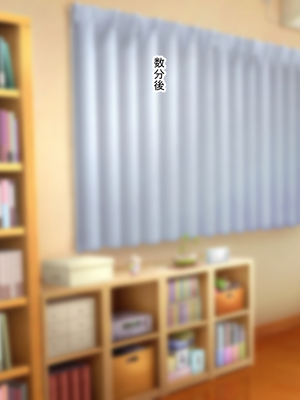 (同人CG集) [まくら] ホームレス女を拾ったら、元男だった!_101