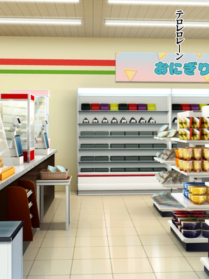 (同人CG集) [黒アリ亭] 万引き主婦を捕まえたのでお仕置きとして快楽調教してみた。_01_003