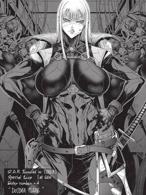 [砂川多良] P.S.C.潜入捜査官 怜子｜P.S.C.潛入搜查官 怜子 [中国翻訳] [無修正] [DL版]_241