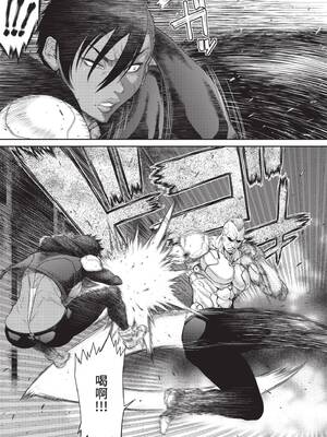 [砂川多良] P.S.C.潜入捜査官 怜子｜P.S.C.潛入搜查官 怜子 [中国翻訳] [無修正] [DL版]_115