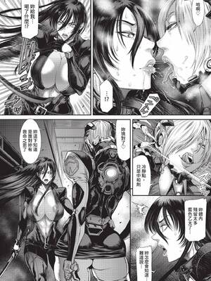 [砂川多良] P.S.C.潜入捜査官 怜子｜P.S.C.潛入搜查官 怜子 [中国翻訳] [無修正] [DL版]_146