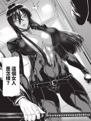 [砂川多良] P.S.C.潜入捜査官 怜子｜P.S.C.潛入搜查官 怜子 [中国翻訳] [無修正] [DL版]_139