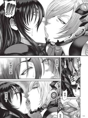 [砂川多良] P.S.C.潜入捜査官 怜子｜P.S.C.潛入搜查官 怜子 [中国翻訳] [無修正] [DL版]_145