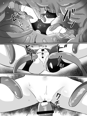 [さね野郎] 感覚遮断TS落とし穴 [狼姫个人汉化]_16