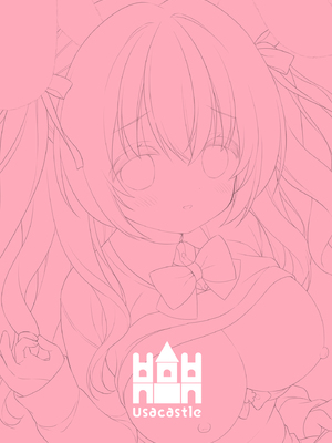 [Usacastle (うさ城まに)] やさしくてふかふかな桜ちゃんの話2 [油漆未干×悬浮可乐合作汉化] [DL版]_27