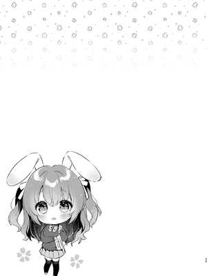 [Usacastle (うさ城まに)] やさしくてふかふかな桜ちゃんの話2 [油漆未干×悬浮可乐合作汉化] [DL版]_25