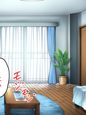 (同人CG集) [六丁の目 (おりーぶ)] 内気な後輩とラブラブセックス!_A_003