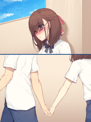 (同人CG集) [六丁の目 (おりーぶ)] 内気な後輩とラブラブセックス!_B_001